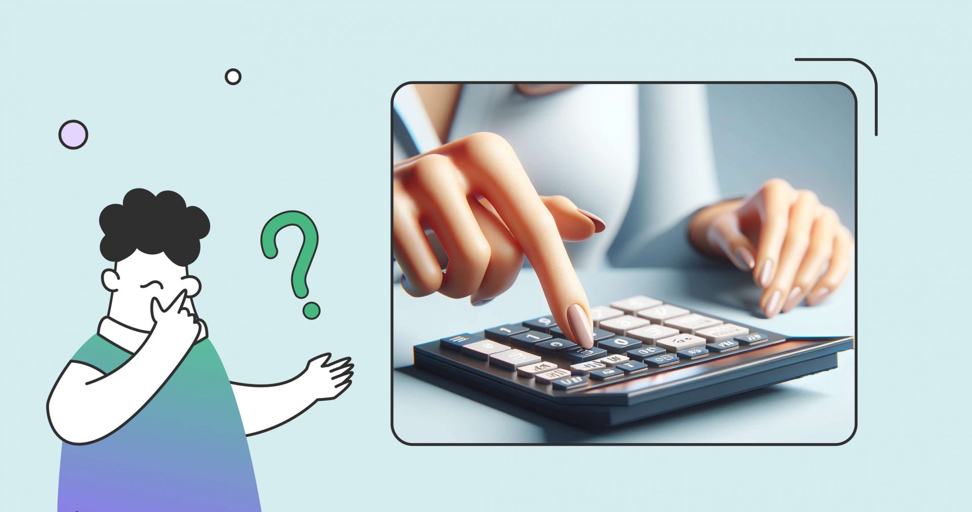 What is a balance sheet?